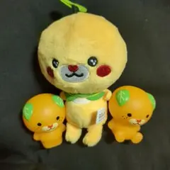 こみキャンマスコット＆ミニミニみきゃんセット【袋無し】
