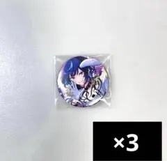 あんスタ エス 冴霧笑主 ポートレート 缶バッジ ⑦