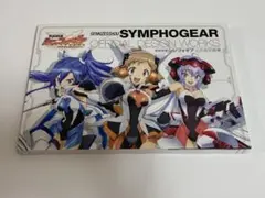 藤本さとし画集 戦姫絶唱シンフォギア アートワークス　＋　色紙 藤本さとる画集 戦姫絶唱シンフォギア アートワークス サイン入り色紙