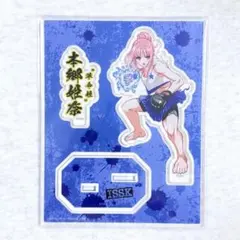 2026年最新】一勝千金の人気アイテム - メルカリ