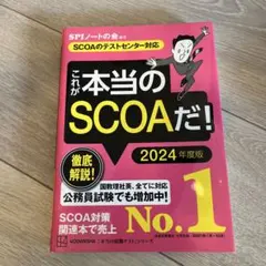 Item thumbnail for item 550d9746-5807-4d8c-bde8-e6dfc7d3d360