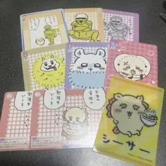 ちいかわ ブシロード カード セット