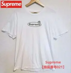 【美品】Supreme ホワイト Tシャツ Mサイズ 古着