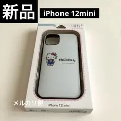 サンリオ ハローキティ イーフィット iPhone12mini ホワイト