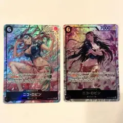 師弟の絆 ニコロビン SRパラレル