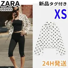 ザラ ZARA ドットプリントジャケット ライトピンク XS 水玉 - メルカリ