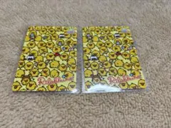 シマちゃん@購入前にプロフご確認下さい様 リクエスト 2点 まとめ商品