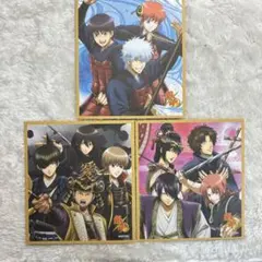 停止中 沖田総悟 京都限定 映画村 ブルルン滞在記 シークレット缶バッジ セット 停止中 沖田総悟 京都限定 映画村 ブルルン滞在記 シークレット