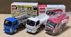 非売品)トミカ いすゞエルフ 佐川急便トラック ハイブリッド5個 おまけ