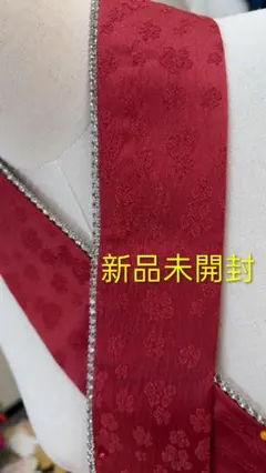 Item thumbnail for item a049c192-bbd3-49a2-8f89-9a1522d83a21