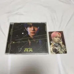 2025年最新】ENHYPEN ヒスン 閃光の人気アイテム - メルカリ