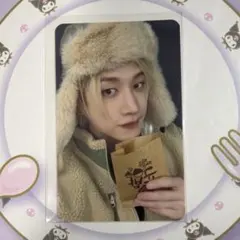 stray kids スキズ バンチャン　fans ヨントン　特典トレカ