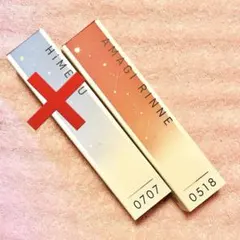 2026年最新】あんスタ フレグランス 燐音の人気アイテム - メルカリ