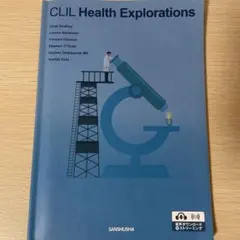 CLIL Health Explorations