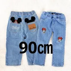 ディズニー　リトシー　エイチアンドエム デニム　ズボン　ボトムス　90㎝