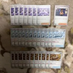 ポケモンカードゲーム セット 40枚以上　サポート　グッズ　スタジアム