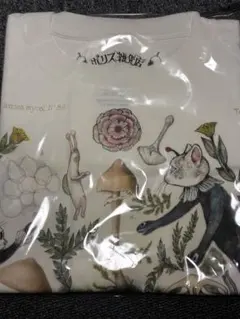 未開封 ボリス雑貨店 Tシャツ おすわりワニくん ヒグチユウコ - メルカリ