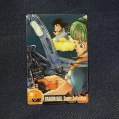 バンダイ ドラゴンボールZ スーパーバトルコレクション Vol.8 孫悟飯