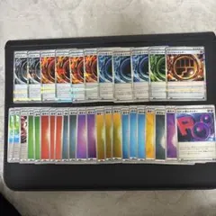 ポケモンカード　エネルギー　汎用　ミラー、ホイルなど　33枚
