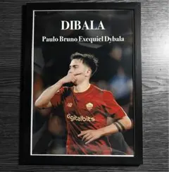 パウロディバラ　ASローマ　ユベントス　アートポスター　A4 パロディー