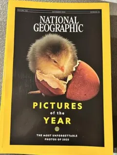 Item thumbnail for item d81a2675-80b9-40e4-a4ab-e8b3f6a899e7