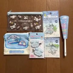 シナモロールグッズまとめ売り