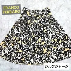 FRANCO FERRARO シルクジャージの黒色花柄フレアスカートのサムネイル