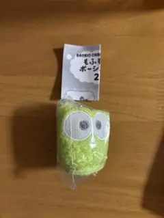 サンリオ もふもふポーシェット 2