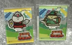 特別2セット お文具といっしょ お文具クエスト 全国タワーだいぼうけん アクスタ