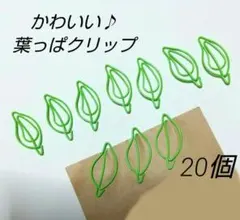 Item thumbnail for item b6b6bbbe-7744-4a87-a613-ac470e147b7b