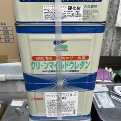 SK化研 クリーンマイルドウレタン N-67 - メルカリ