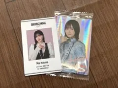 櫻坂46 的野美青 チョコクランチ 櫻坂カフェ IDカード まとめ売り