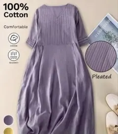 ★新品未使用★プリーツルーズ半袖プレーンワンピース サイズM