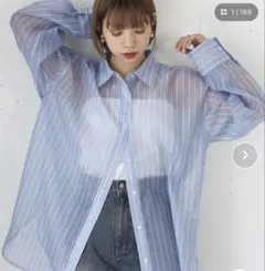 新品タグ付シアーブルーストライプBIGシャツ
