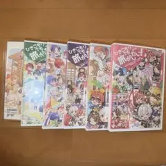 2026年最新】ひきこもりでも旅がしたいの人気アイテム - メルカリ