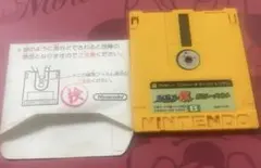 ファミコン　ディスクシステム　プロゴルファー猿