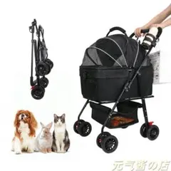 분리형 애완 동물 카트, 양방향, 접이식, 독립형, 간편한 실행