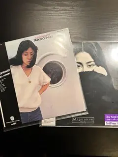 大貫妙子 SUNSHOWER Mignonne レコード2枚セット - メルカリ