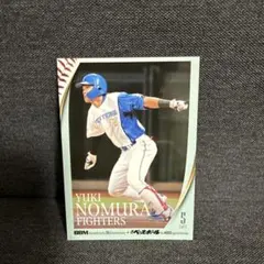 Item thumbnail for item e8e2de6b-5de3-4e1a-a813-80ff9db2c61f