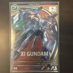 キ*ー様 アーセナルベース　クスィーガンダム