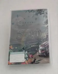 嵐/5×20 All the BEST!!CLIPS 1999-2019〈初回…