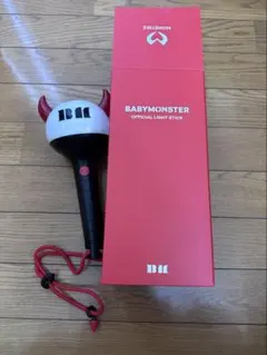 BABYMONSTER 公式ペンライト