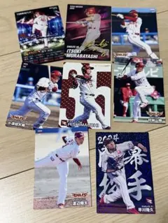2026年最新】島内宏明カードの人気アイテム - メルカリ