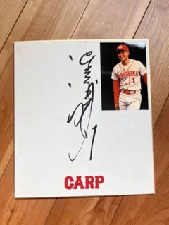 2025年最新】前田智徳の人気アイテム - メルカリ