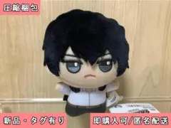 2026年最新】雲雀恭弥 ぬいぐるみの人気アイテム - メルカリ