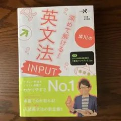 2026年最新】成川博康の人気アイテム - メルカリ