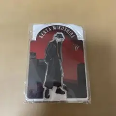 Paradox Live 4周年アニバーサリー 御子柴賢太 アクスタ