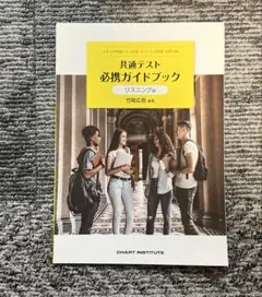 Item thumbnail for item 340c1df9-7fab-4b59-b8e6-18b34b7771f1