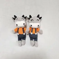 牛 ぬいぐるみ マスコット 2個セットのサムネイル