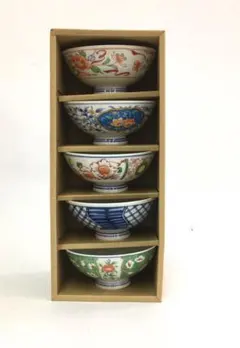陶寿窯　絵替り飯椀　小鉢揃 5個セット　昭和レトロ